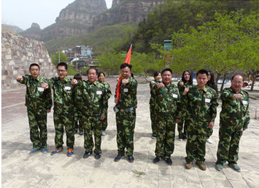 億豐國際團隊拓展培訓
