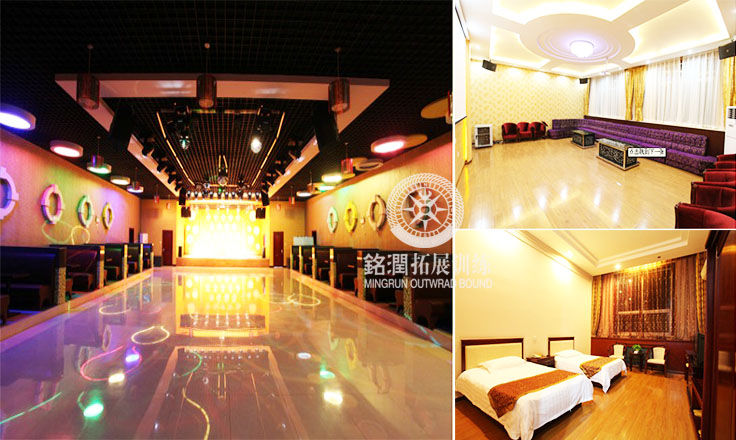北京昌平香堂國際農業(yè)觀(guān)光園培訓基地