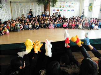 手偶劇表演